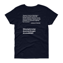 Load image into Gallery viewer, 30,000 Emails Trump Quote Women's Short-Sleeve T-Shirt