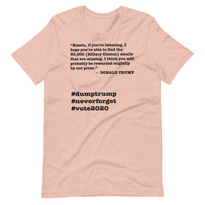 30,000 Emails Trump Quote Short-Sleeve Unisex T-Shirt