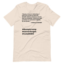 Load image into Gallery viewer, 30,000 Emails Trump Quote Short-Sleeve Unisex T-Shirt
