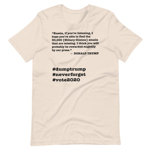 30,000 Emails Trump Quote Short-Sleeve Unisex T-Shirt