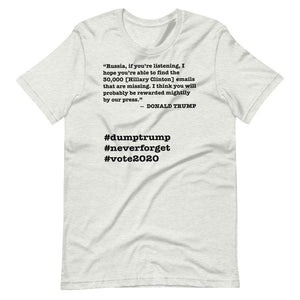 30,000 Emails Trump Quote Short-Sleeve Unisex T-Shirt