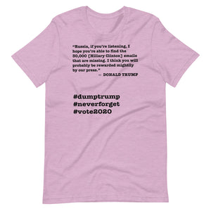 30,000 Emails Trump Quote Short-Sleeve Unisex T-Shirt