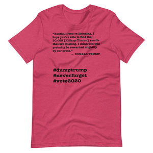 30,000 Emails Trump Quote Short-Sleeve Unisex T-Shirt