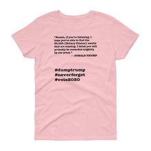 Load image into Gallery viewer, 30,000 Emails Trump Quote Women&#39;s Short-Sleeve T-Shirt
