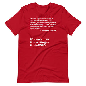 30,000 Emails Trump Quote Short-Sleeve Unisex T-Shirt
