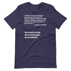 30,000 Emails Trump Quote Short-Sleeve Unisex T-Shirt