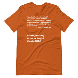 30,000 Emails Trump Quote Short-Sleeve Unisex T-Shirt