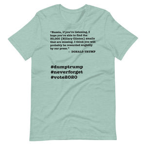 30,000 Emails Trump Quote Short-Sleeve Unisex T-Shirt