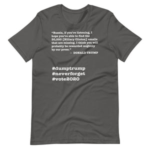 30,000 Emails Trump Quote Short-Sleeve Unisex T-Shirt
